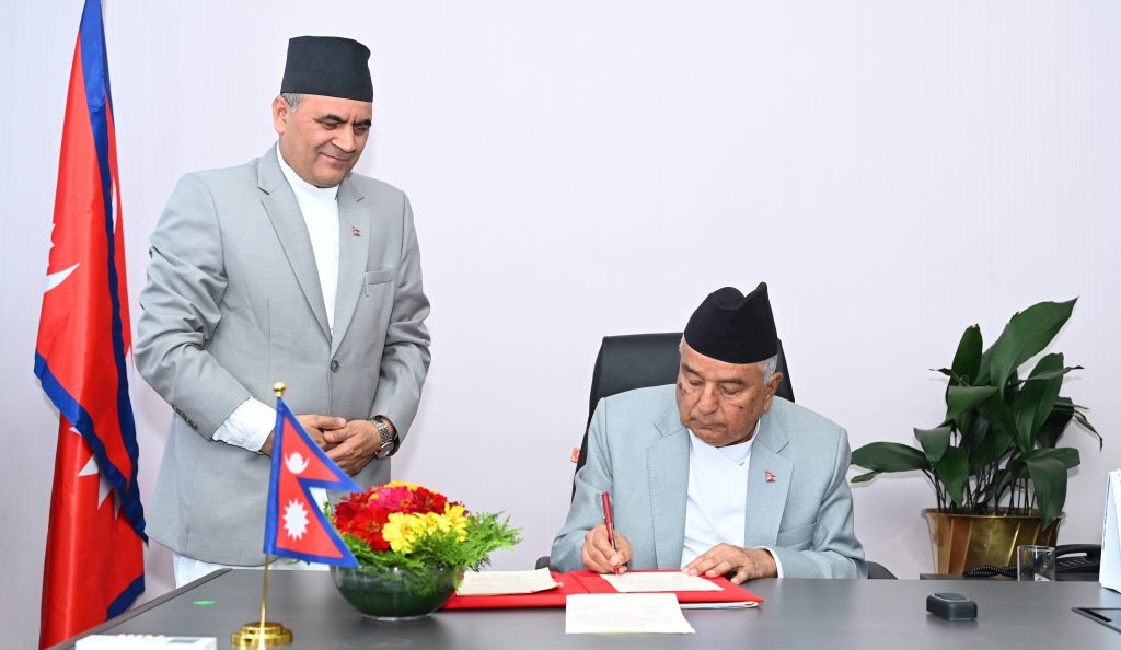 रामचन्द्र पौडेल