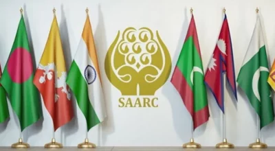 सार्कको ४०औँ वार्षिकोत्सव