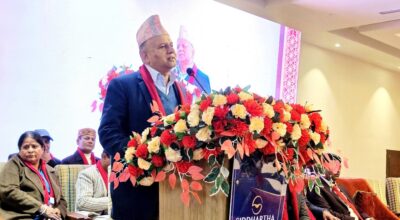 शङ्कर पोखरेल