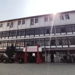 वाणिज्य विभाग