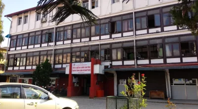 वाणिज्य विभाग