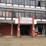 वाणिज्य विभाग