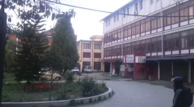 वाणिज्य विभाग