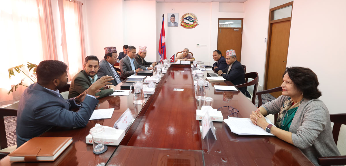 मन्त्रिपरिषद्का निर्णय