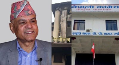 अन्तत: संसद् पुनर्स्थापनाको माग लिएर कांग्रेस पनि गयो सर्वोच्चमा