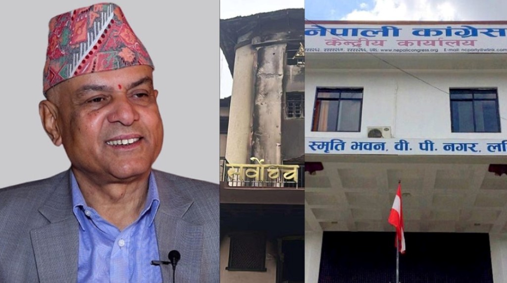 अन्तत: संसद् पुनर्स्थापनाको माग लिएर कांग्रेस पनि गयो सर्वोच्चमा