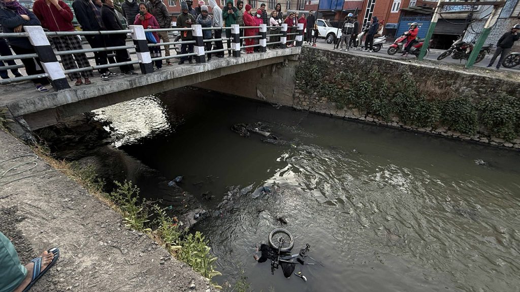 काठमाडौंको धोबीखोला