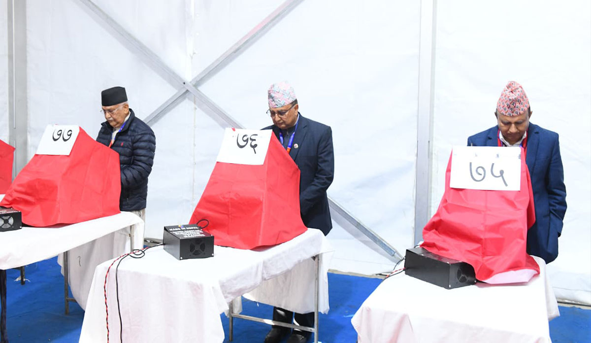 एमाले महाधिवेशन : मतदान जारी