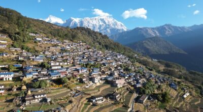 अन्नपूर्ण संरक्षण क्षेत्र