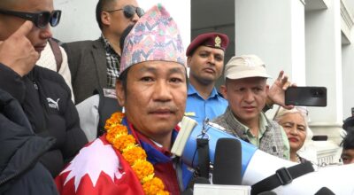 हर्क साम्पाङ