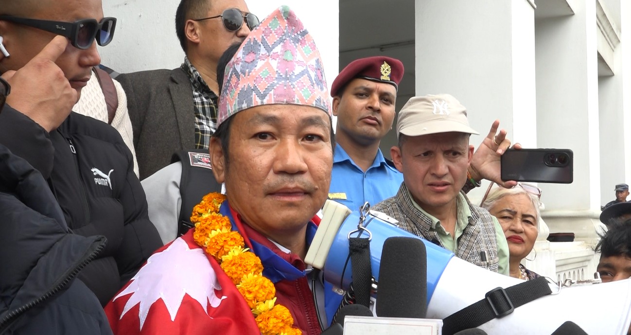 हर्क साम्पाङ