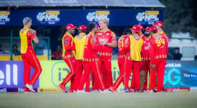 लुम्बिनी लायन्स