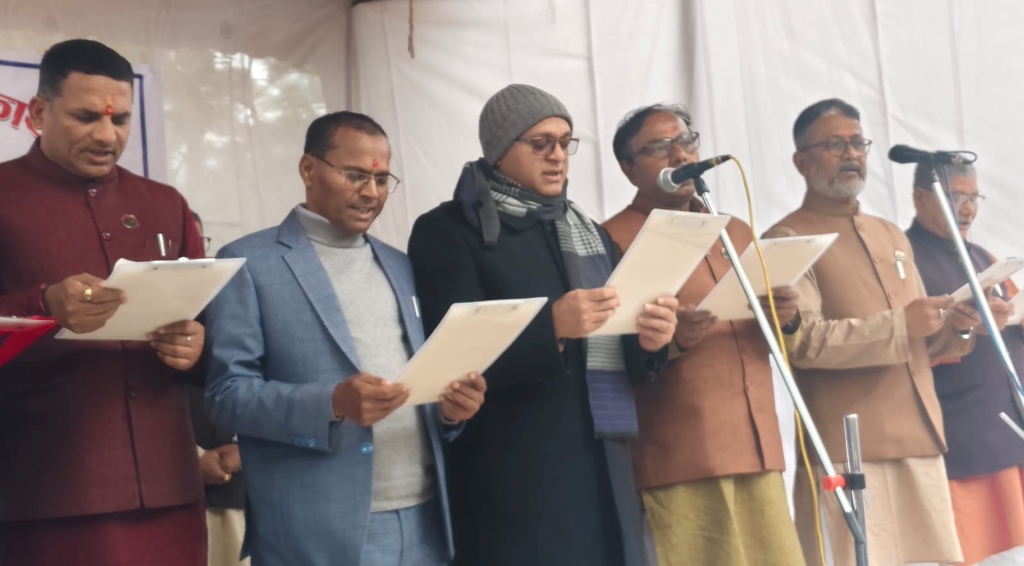 मधेस प्रदेश सरकार