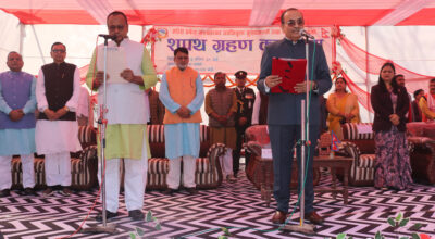 कृष्णप्रसाद यादव