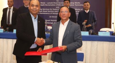 एमसिए-नेपाल