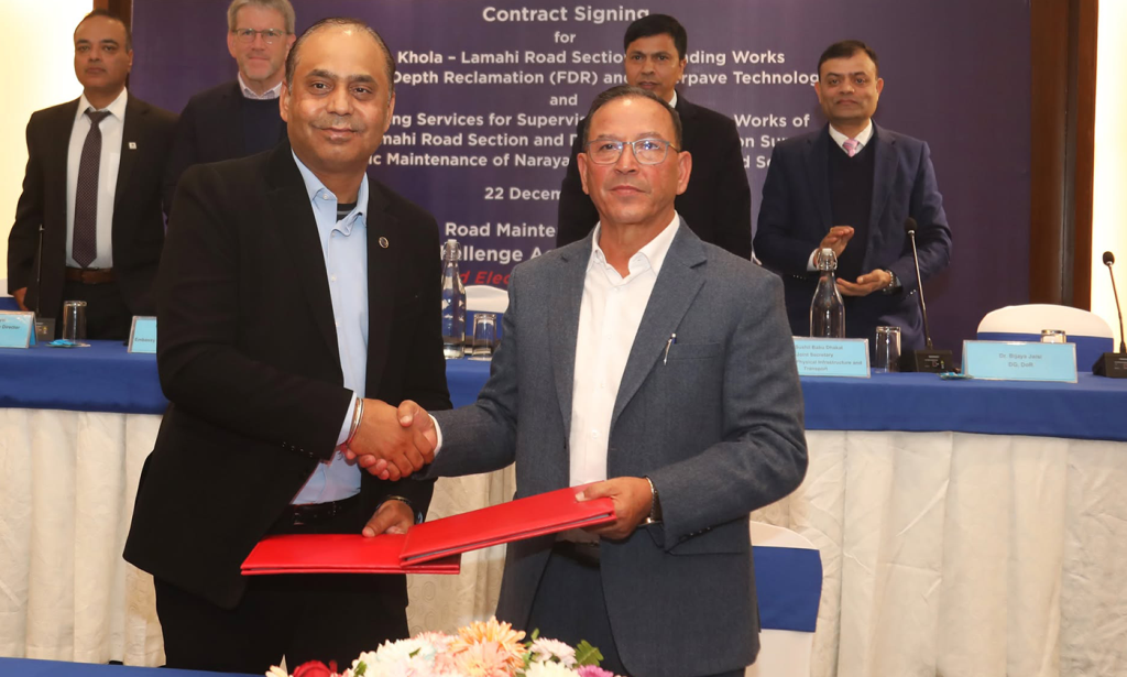 एमसिए-नेपाल