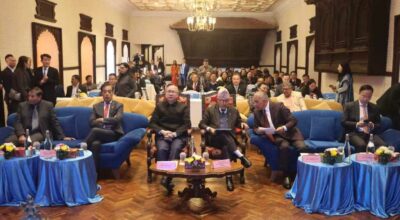 नेपाल–चीन आर्थिक सहकार्यमा जोड