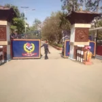 नेपाल प्रहरी