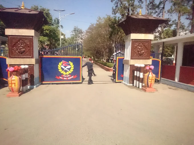 नेपाल प्रहरी
