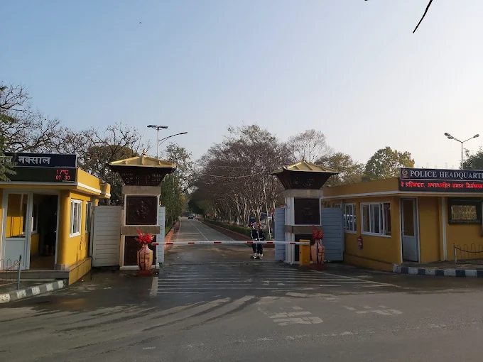 नेपाल प्रहरी