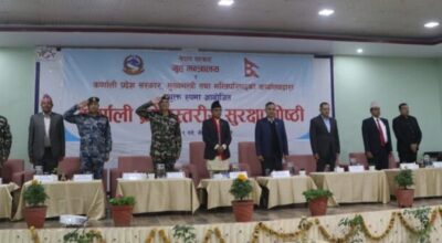 ओमप्रकाश अर्याल