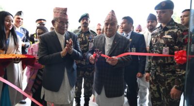 रामचन्द्र पौडेल