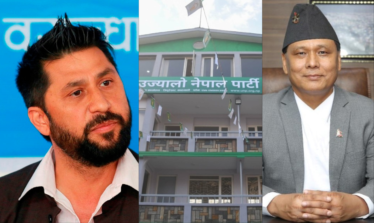 कुलमानको उज्यालो नेपाल पार्टीद्वारा रास्वपाको प्रस्ताव अस्वीकार