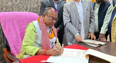 रामअशीष यादव