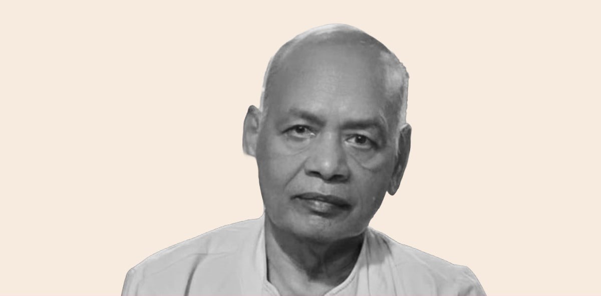 बालेन साह