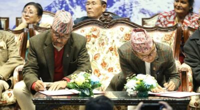 राप्रपा र राप्रपा नेपालबीच पार्टी एकताको घोषणा