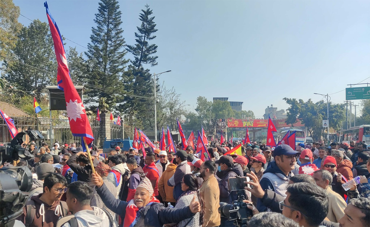 राजसंस्था र हिन्दु राष्ट्रको पुनर्स्थापना गर्नुपर्ने भन्दै राप्रपाद्वारा काठमाडौंमा शक्ति प्रदर्शन