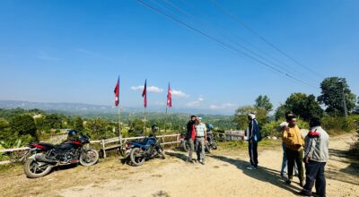 सिरहाको भालटार डाँडा