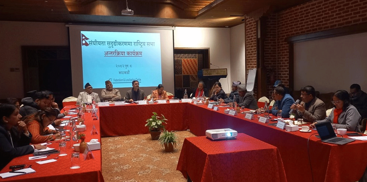 सुरेन्द्रराज पाण्डे