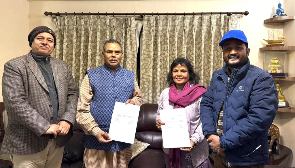 जसपा नेपाल र जसपाबीच एकता घोषणा