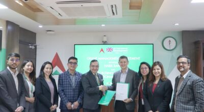 नबिल बैंक र नेपाल इन बिजनेश – ग्रोथ अड्भाइजर्स बीच साना तथा मझौला उद्यमको सुदृढीकरणका लागि साझेदारी