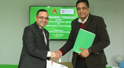 नबिल बैंक र त्रिभुवन विश्वविद्यालयबीच ‘नबिल एसएसई’ सञ्चालनका लागि नवीकरण सम्झौता