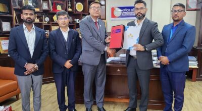 ‘६ आरबिबिएल डिबेञ्चर २०८९’ को निष्काशन तथा बिक्री प्रबन्धक नियुक्त