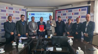राष्ट्रिय वाणिज्य बैंक र नेपाल चार्टर्ड एकाउन्टेन्टस् संस्थाबीच सम्झौता