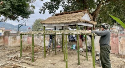 नमुना घर निर्माण