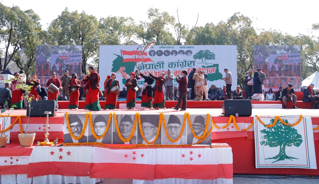 विशेष महाधिवेशन