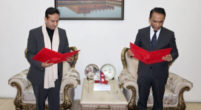 नबिल बैंकका अध्यक्ष निर्वाण चौधरीद्वारा नेपाल राष्ट्र बैंकका गर्भनरबाट शपथ ग्रहण