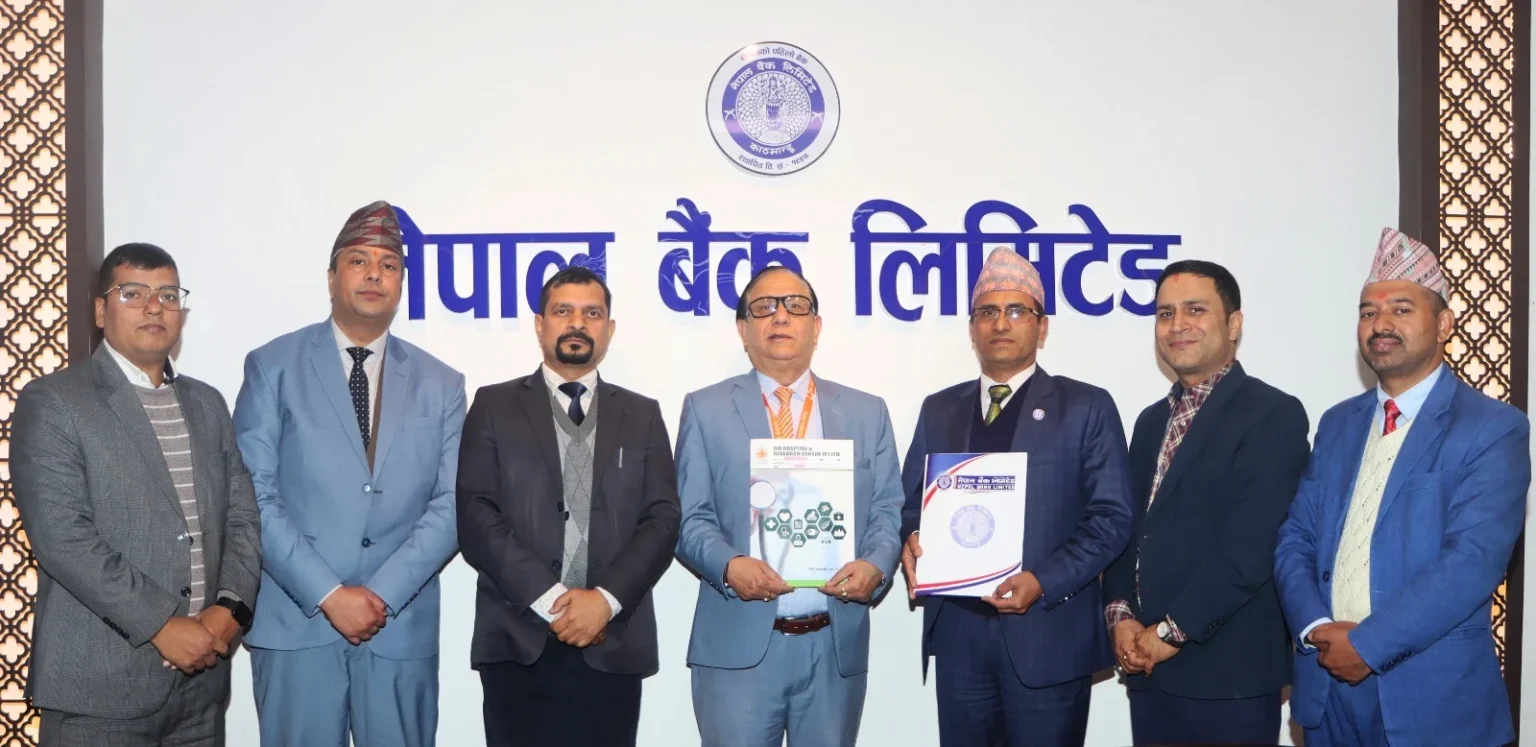 नेपाल बैंक र ॐ हस्पिटल एण्ड रिसर्च सेन्टर प्रा. लि. बीच सम्झौता