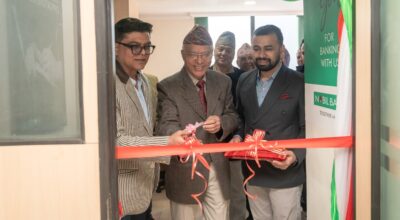 नबिल बैंकको छैटौं प्रायोरिटी बैंकिङ लाउञ्ज पोखरा शाखामा