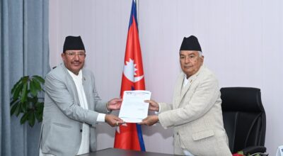 राष्ट्रपतिसमक्ष राष्ट्रियसभा सदस्य निर्वाचनको प्रतिवेदन पेस