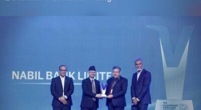 नबिल बैंक भिसा इन्टरनेशनलको तीन विधाका अवार्डद्वारा सम्मानित