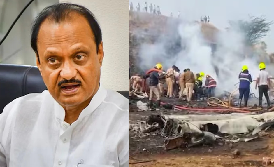 अजित पवार