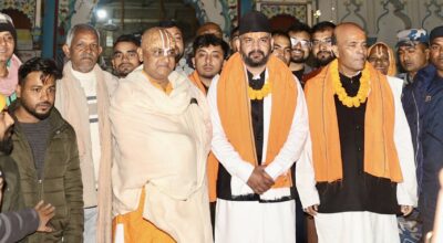 बालेन साह