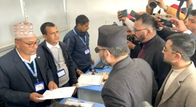 प्रतिनिधिसभा निर्वाचन