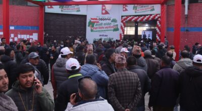 कांग्रेस विशेष महाधिवेशन