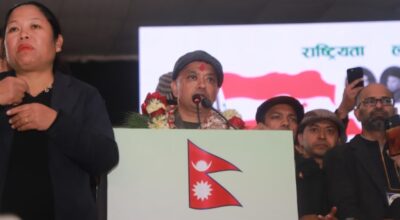 गगन थापा